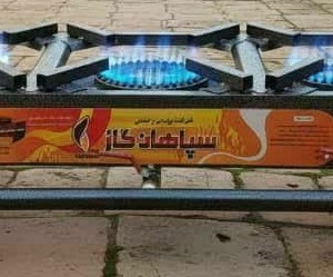 اجاق گاز پروفیلی سه قلو 80x30 سپاهان گاز