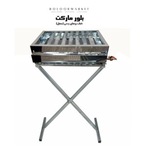 کباب پز 7 شعله پایه متحرک اوپیس 50 سانت (چدنی) (بدون پایه و پایه دار) (KP507)