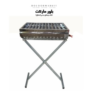 کباب پز 70 سانت 7 و 10 شعله D23 بدون اجاق و اجاق دار (پلوپز) (چدنی) (بدون پایه و پایه دار) (KP7010T) و (KP707)