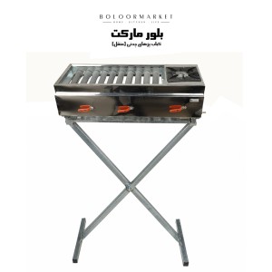 کباب پز گازی 90 سانت 10 شعله اجاق دار گالوانیزه (بدون پایه و پایه دار) (ga1090)
