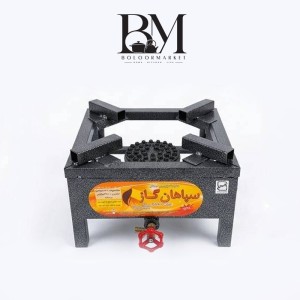 اجاق گاز پروفیلی تک شعله 35*35 سپاهان گاز
