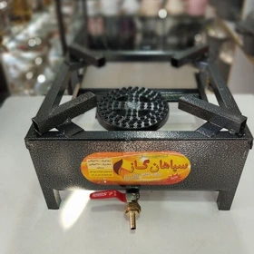 اجاق گاز پروفیلی تک شعله 35*35 سپاهان گاز