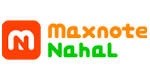 نهال مکس