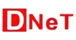 دی نت