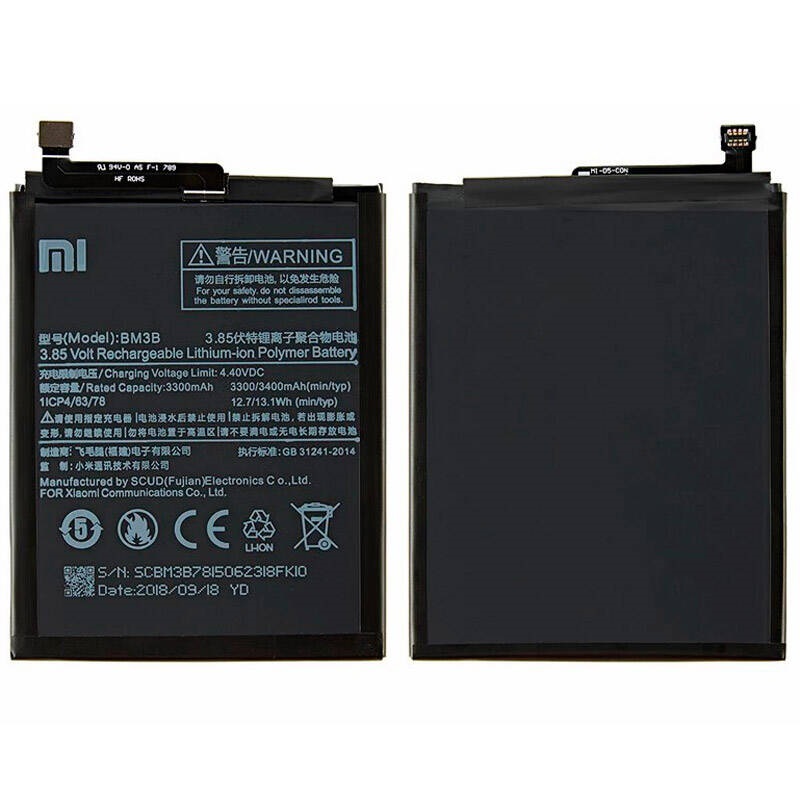 xiaomi bm3b