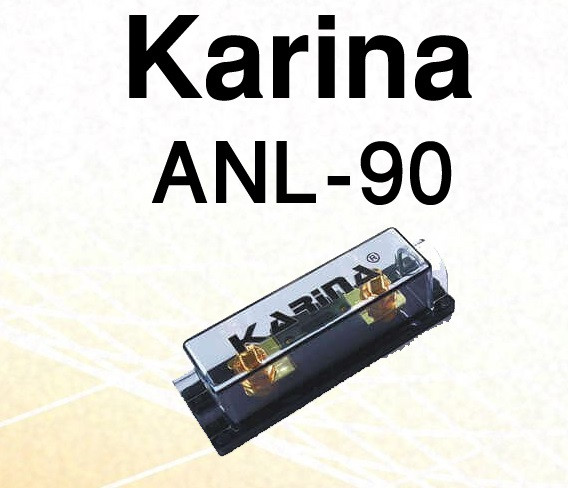 Karina ANL-90 فیوز کارینا