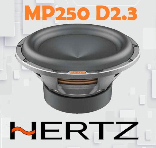 Hertz MP250D2.3 ساب ووفر هرتز