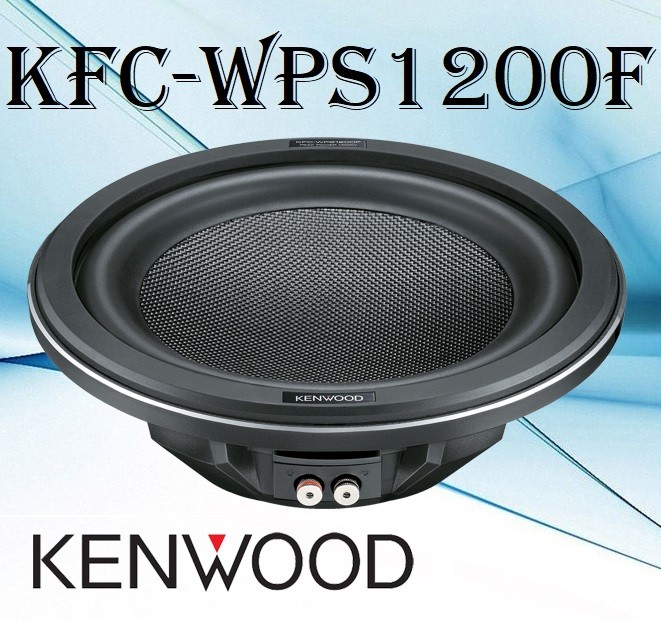Kenwood KFC-WPS1200F ساب ووفر کنوود