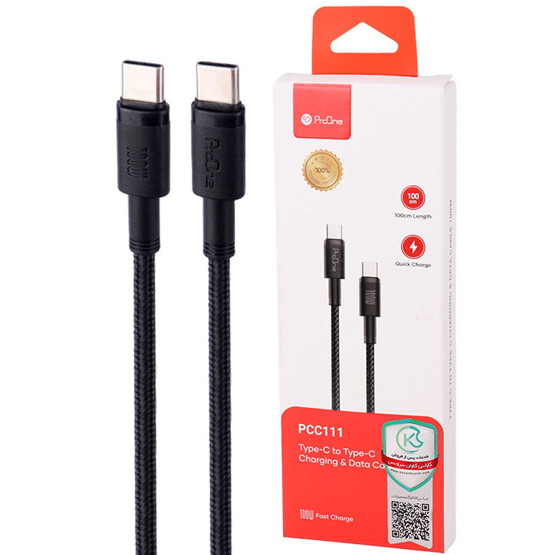 کابل تبدیل فست شارژ ProOne PCC111 Type-C To Type-C PD 100W 1m