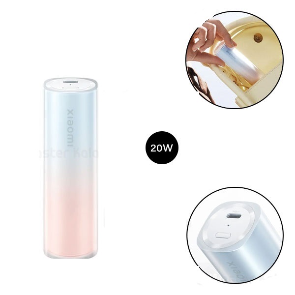 پاوربانک 5000 شیائومی Xiaomi P07ZM Lipstick Version توان 20 وات