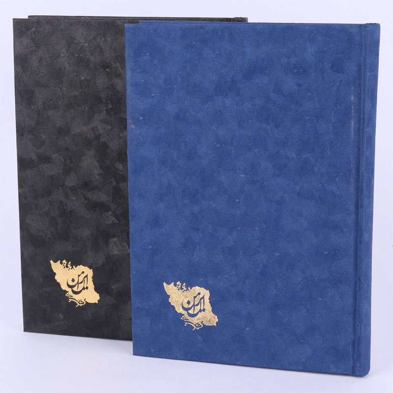 دفتر 200 برگ وزیری پیک فدک کد 033