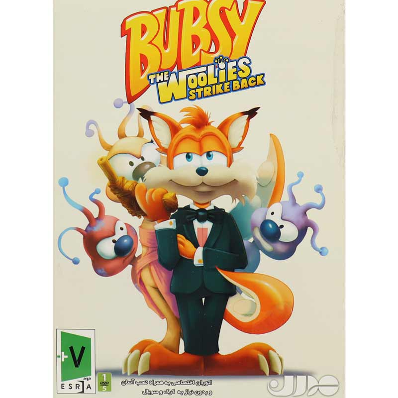 BUBSY The Woolies Strike back PC 1DVD5 مدرن