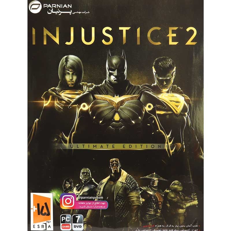 Injustice 2 PC 7DVD پرنیان