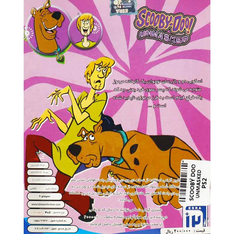 Scooby Doo UnMasked PS2 لوح زرین