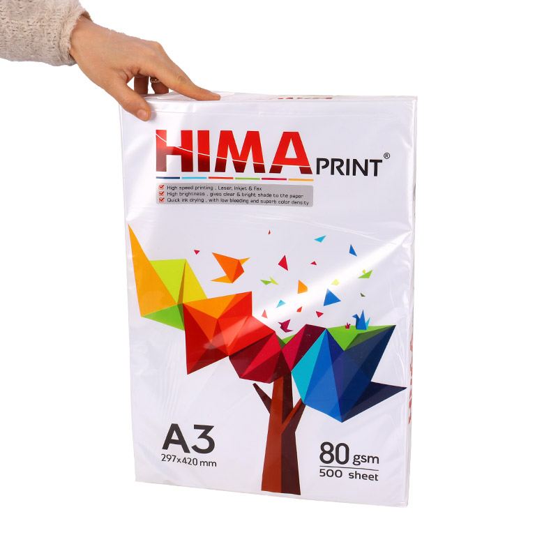کاغذ A3 هیما پرینت 80 گرم بسته 500 عددی
