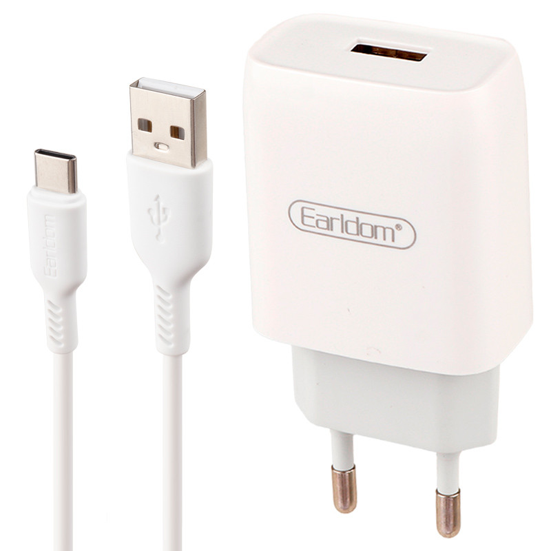 شارژر دیواری 10.5 وات ارلدام ES-197 2.1A + کابل تایپ سی