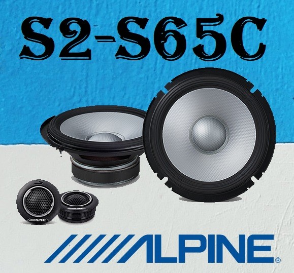 Alpine S2-S65C کامپوننت آلپاین