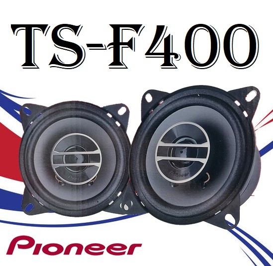 Pionner TS-F400 بلندگو گرد پایونیر