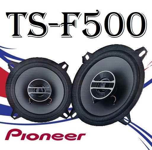 Pioneer TS-F500 بلندگو گرد پایونیر