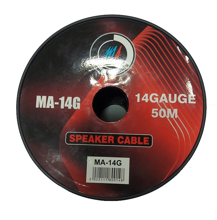 Magic Audio MA-14G سیم باند مجیک آئودیو