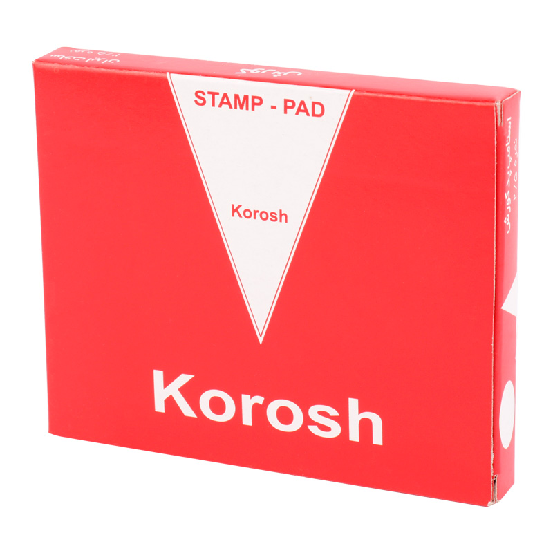 استامپ کوروش Korosh 9.3*7.5cm