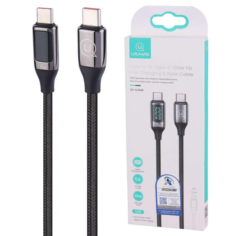 کابل تبدیل فست شارژ Usams US-SJ546 Type-C To Type-C 5A PD 100W 1.2m