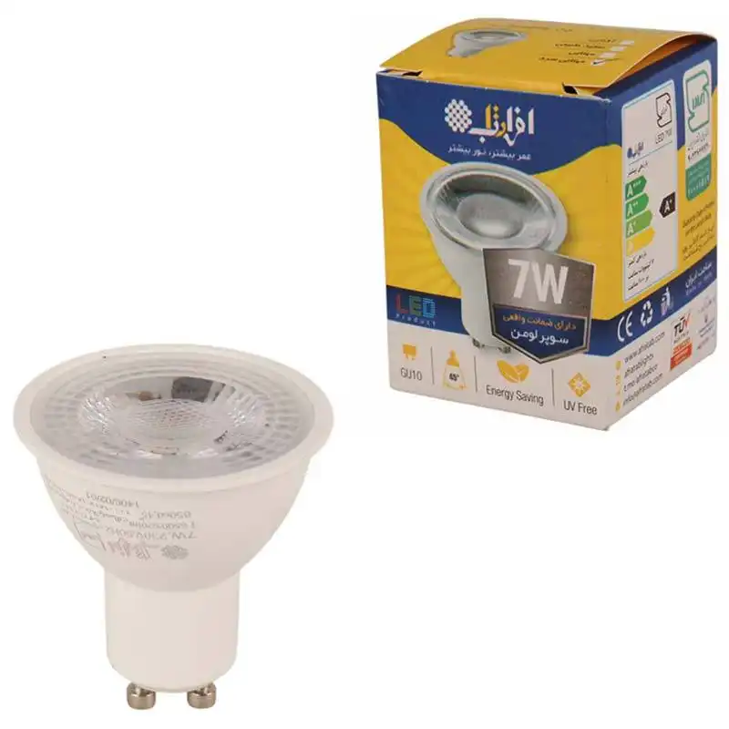 لامپ هالوژن 7 وات LED افراتاب AF-PS-7W پایه GU10