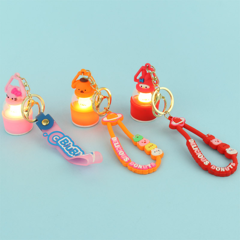 جاکلیدی چراغ دار فانوس سیلیکونی