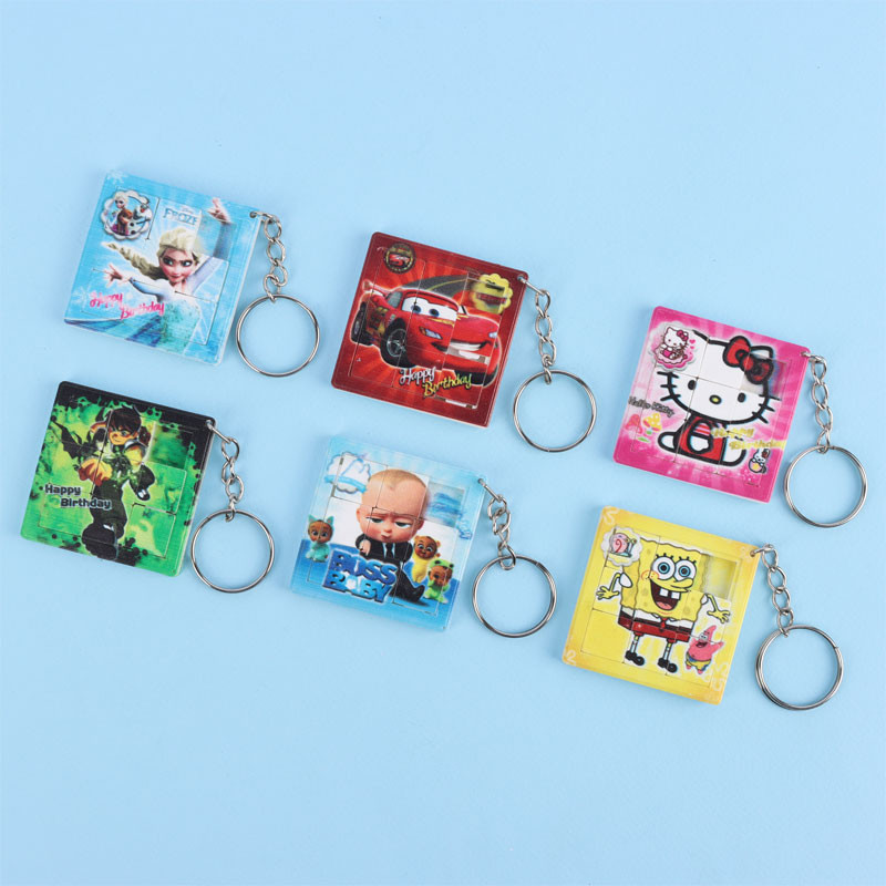 جاکلیدی پازل فکری طرح کارتونی