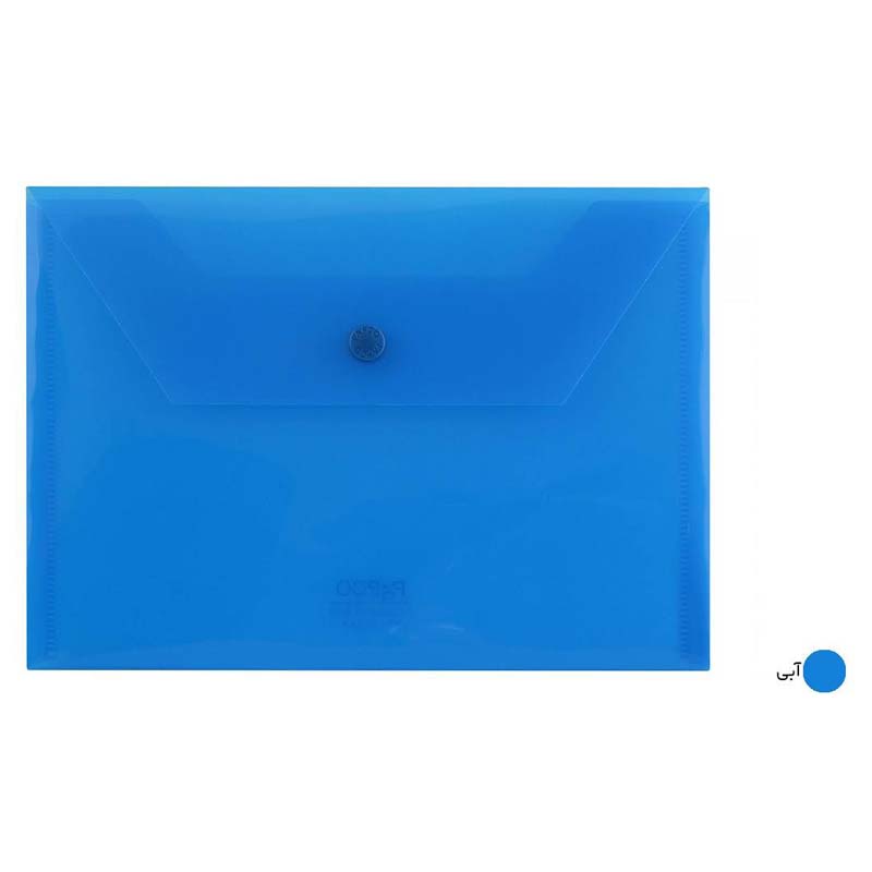 پوشه دکمه دار پاپکو A4 بسته 24 تایی