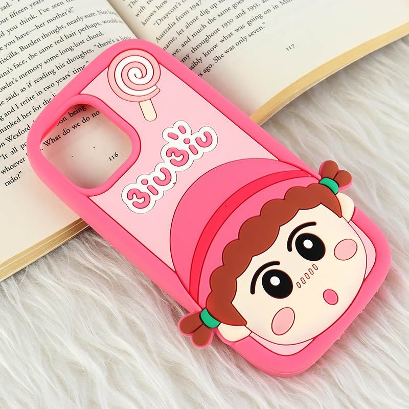 قاب سیلیکونی Vip Max آیفون iPhone 12 Pro Max طرح Bio Bio