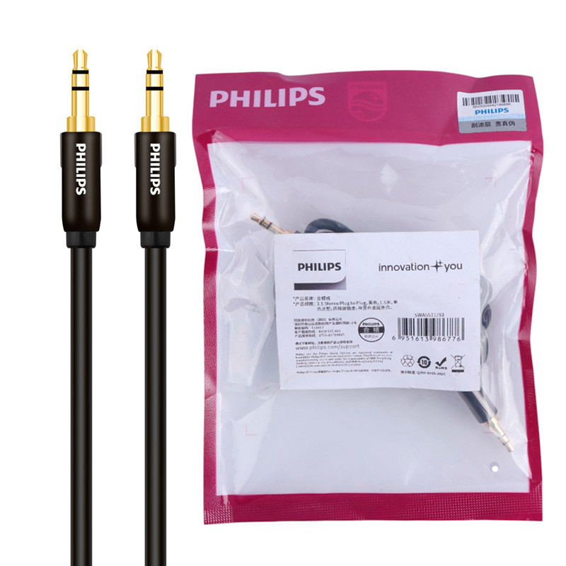 کابل Philips SWA5511/93 AUX 1.5m