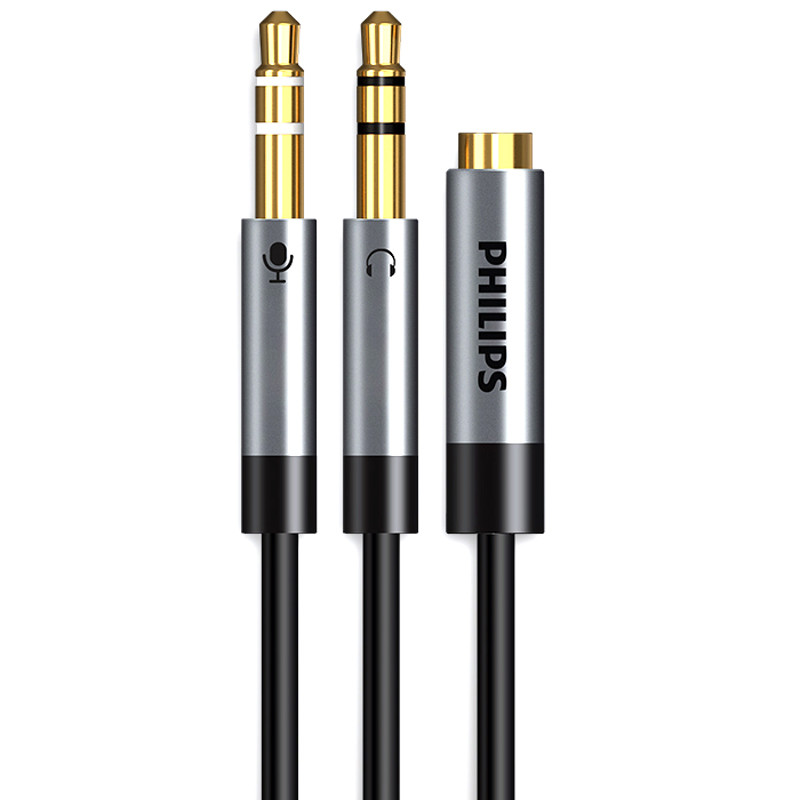 تبدیل 1 به 2 صدا Philips SWR2115A/93 25cm