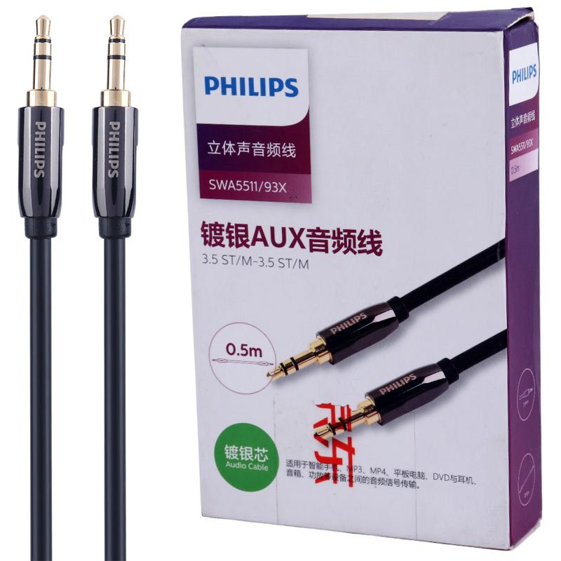 کابل Philips SWA5511/93X AUX 0.5m