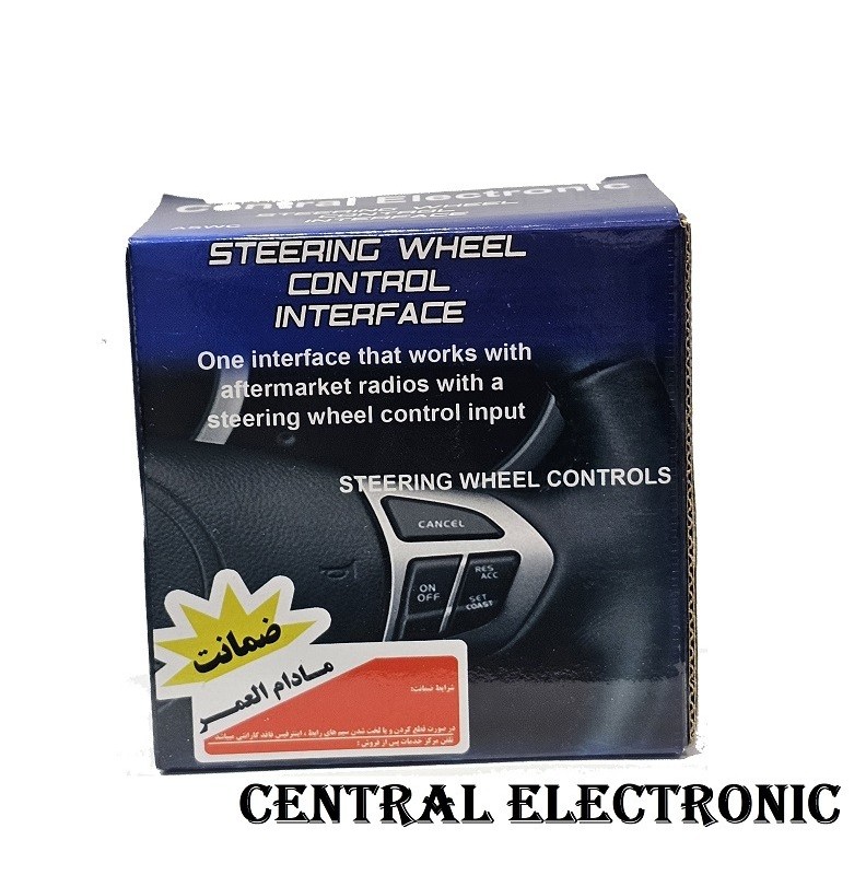 Central Electronic Interface اینترفیس پايونير و سوني به 206 بعد از 93