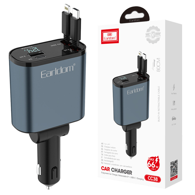 شارژر فندکی 66 وات ارلدام ES-CC38