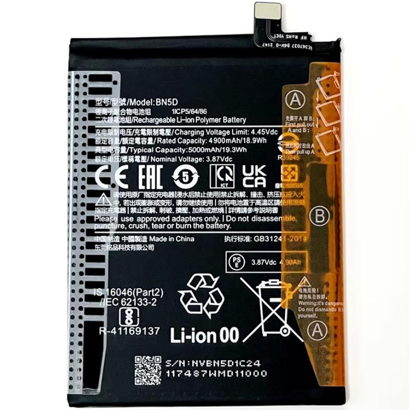 باتری موبایل اورجینال شیائومی Xiaomi Redmi Note 11 BN5D