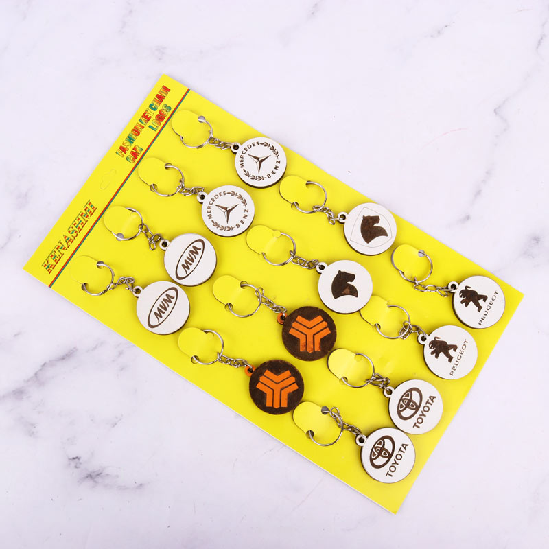 جاکلیدی چوبی طرح آرم ماشین