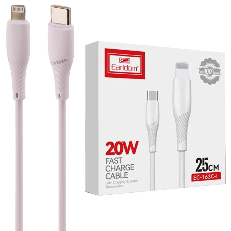 کابل کوتاه تایپ سی به لایتنینگ فست شارژ 20 وات ارلدام EC-163C-i طول 25 سانتی متر