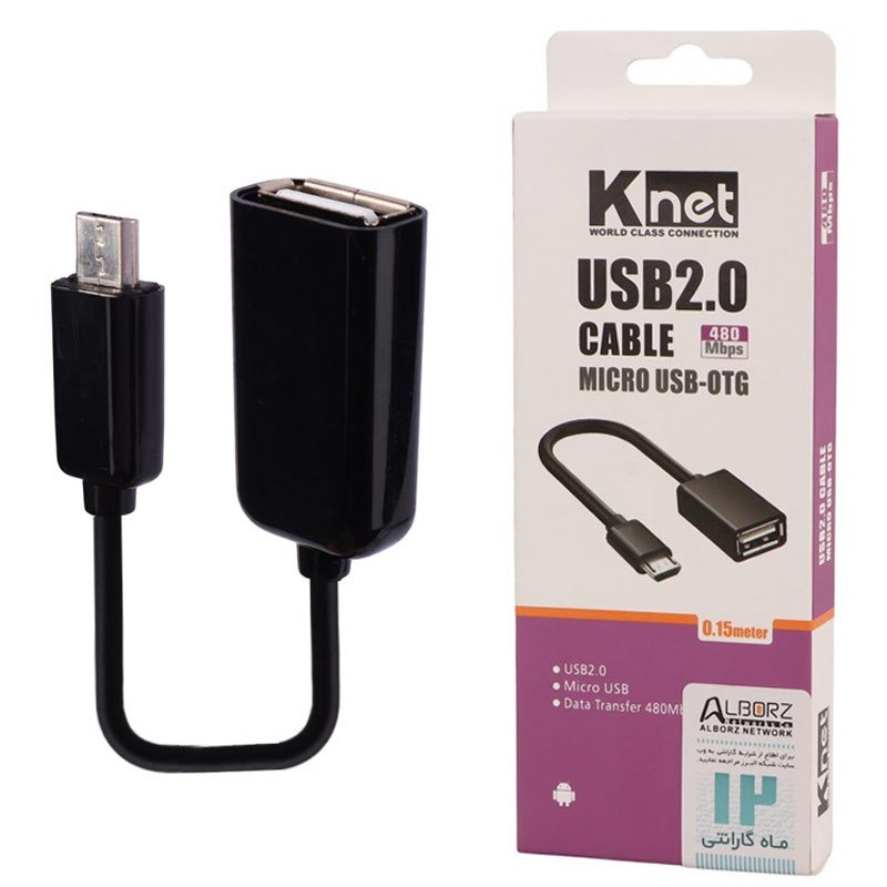 تبدیل K-net K-COTG20BM OTG USB To MicroUSB