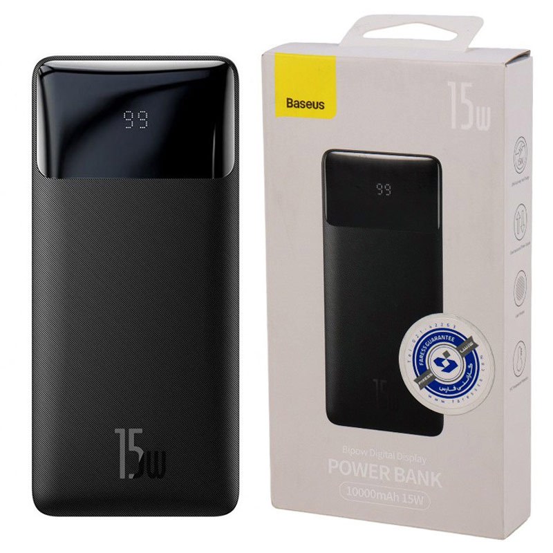 پاور بانک فست شارژ 10000 باسئوس Baseus Bipow PPBD05000 15W
