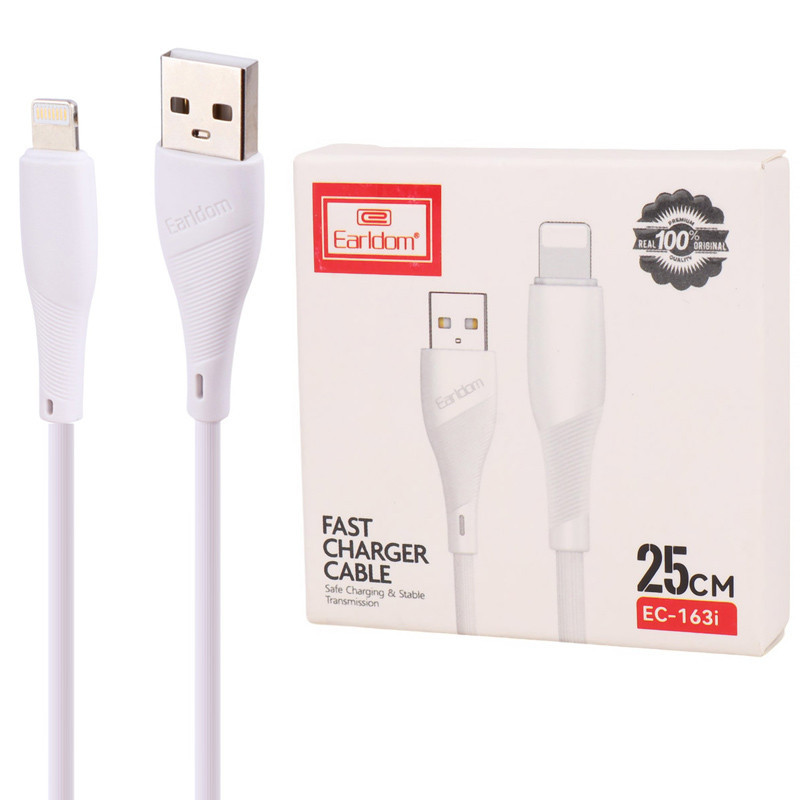 کابل کوتاه لایتنینگ فست شارژ 2.4 آمپر ارلدام EC-163i طول 25 سانتی متر