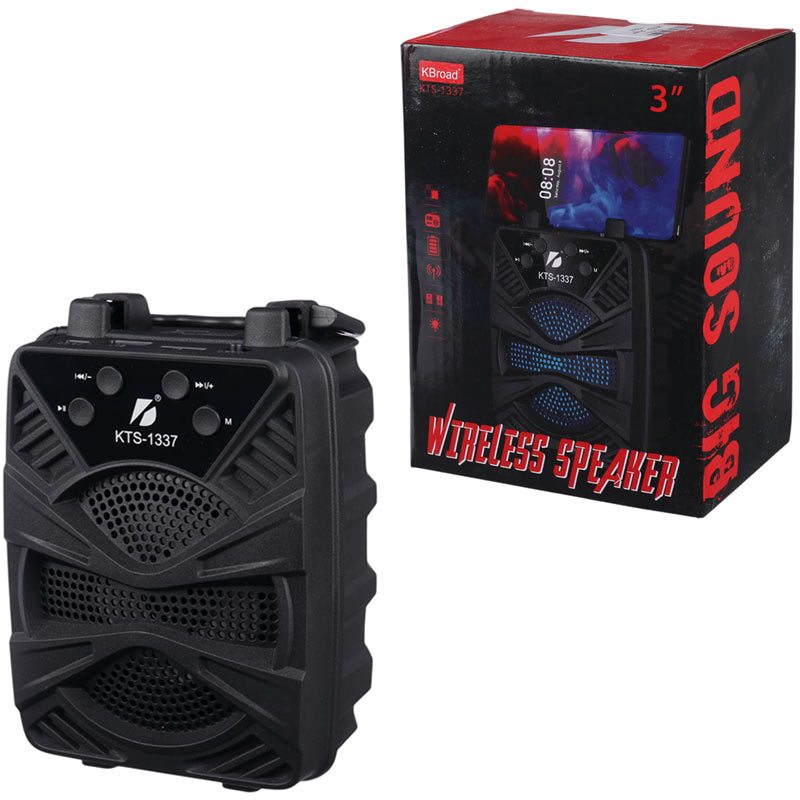 اسپیکر بلوتوثی کی برود KTS-1337