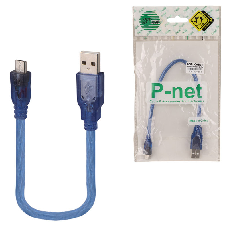 کابل کوتاه میکرو یو اس بی P-Net 30cm