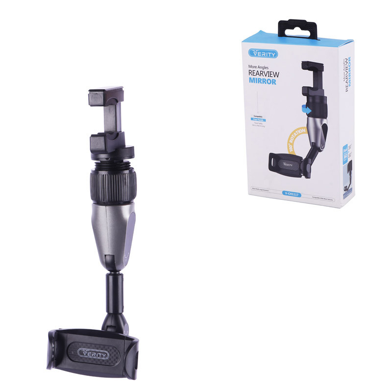 هولدر آینه ای وریتی V-CH1117