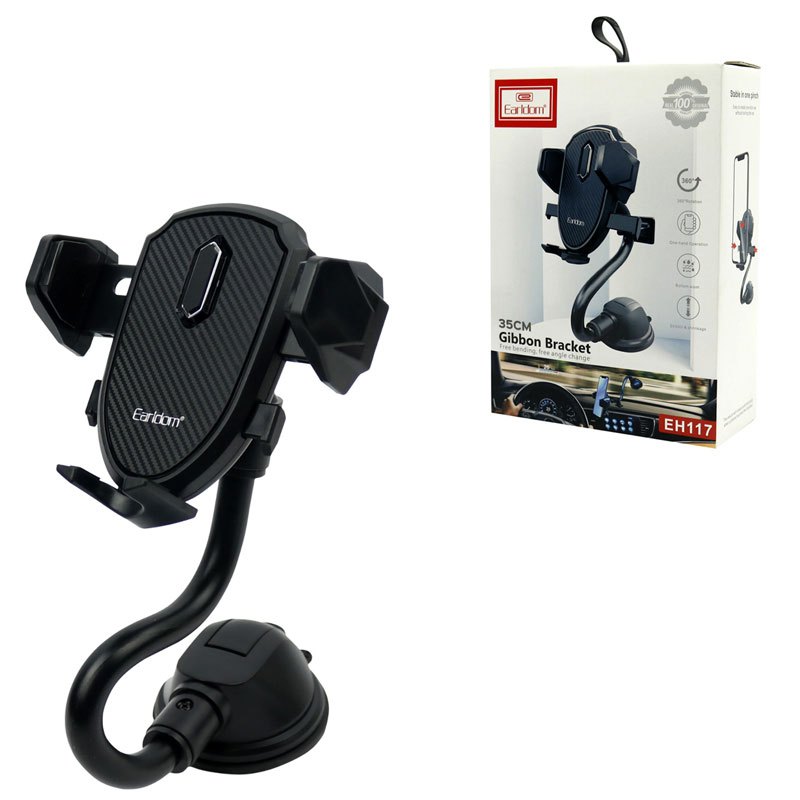 هولدر داشبوردی ارلدام ET-EH117