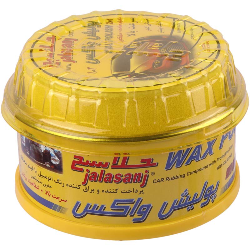 پولیش واکس جلاسنج Jalasanj Wax Polish 2 in 1 300gr
