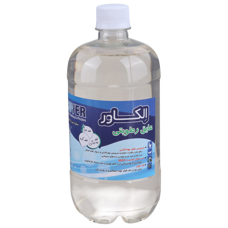 عایق رطوبتی L-COVER 1000ml