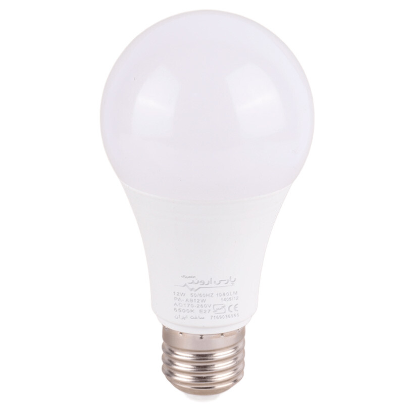 لامپ ال ای دی حبابی 12 وات پارس اروند الکتریک A65 پایه E27