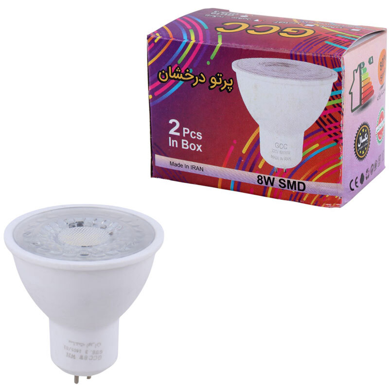 لامپ هالوژن 8 وات LED پرتو درخشان پایه GU5.3 بسته 2 عددی